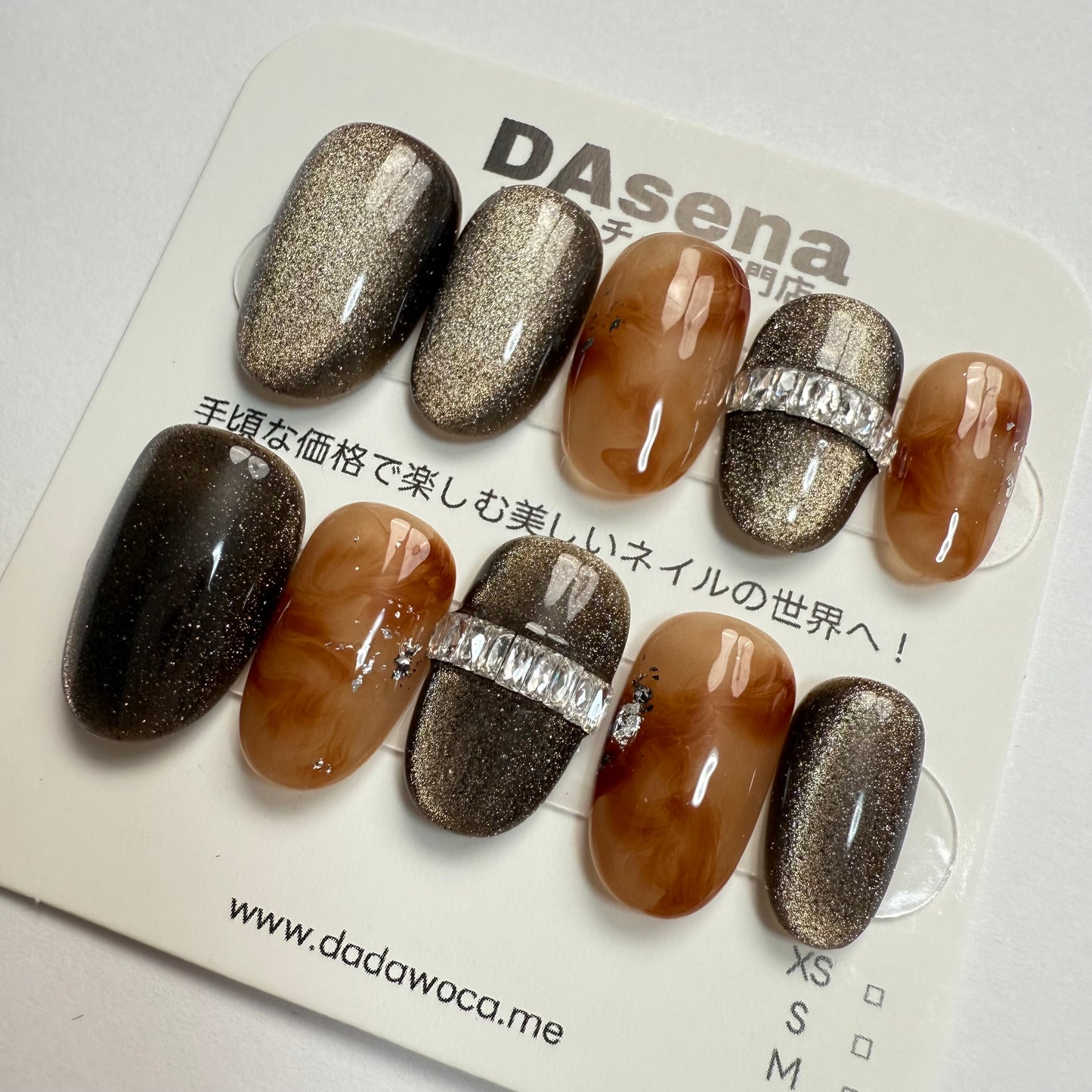 DAsena MAGIC PRESS NAIL TIPS DC-1822-0101