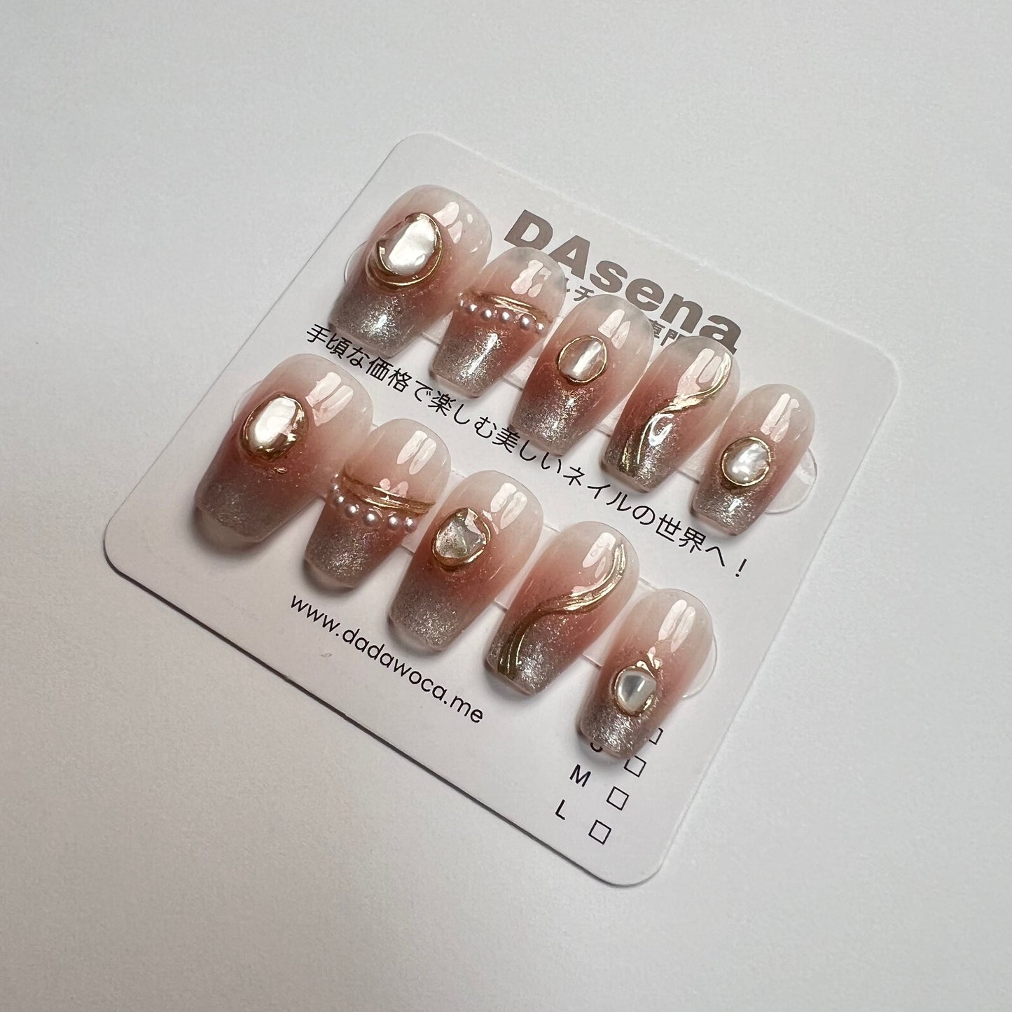 DAsena MAGIC PRESS NAIL TIPS DB-1054-A1209