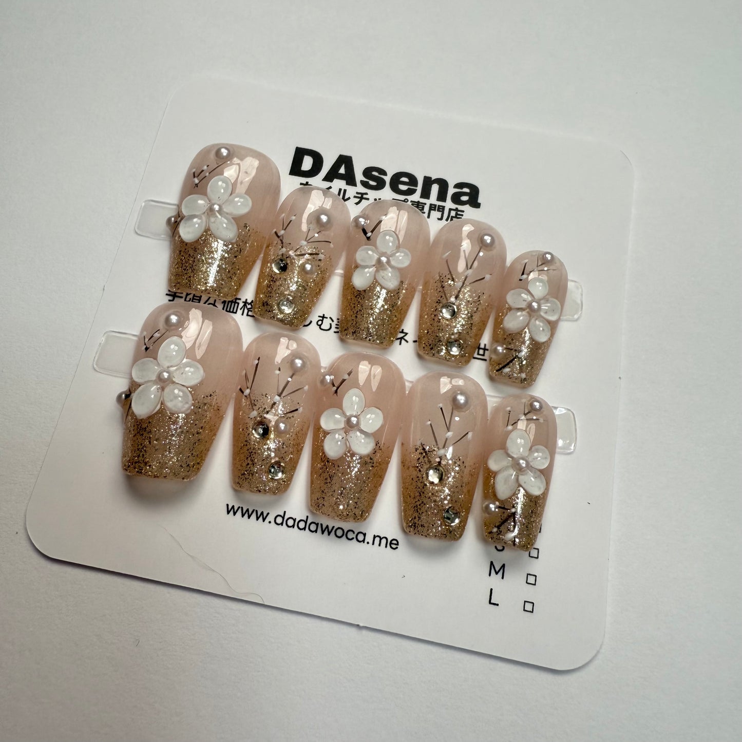 DAsena MAGIC PRESS NAIL TIPS DB-2088