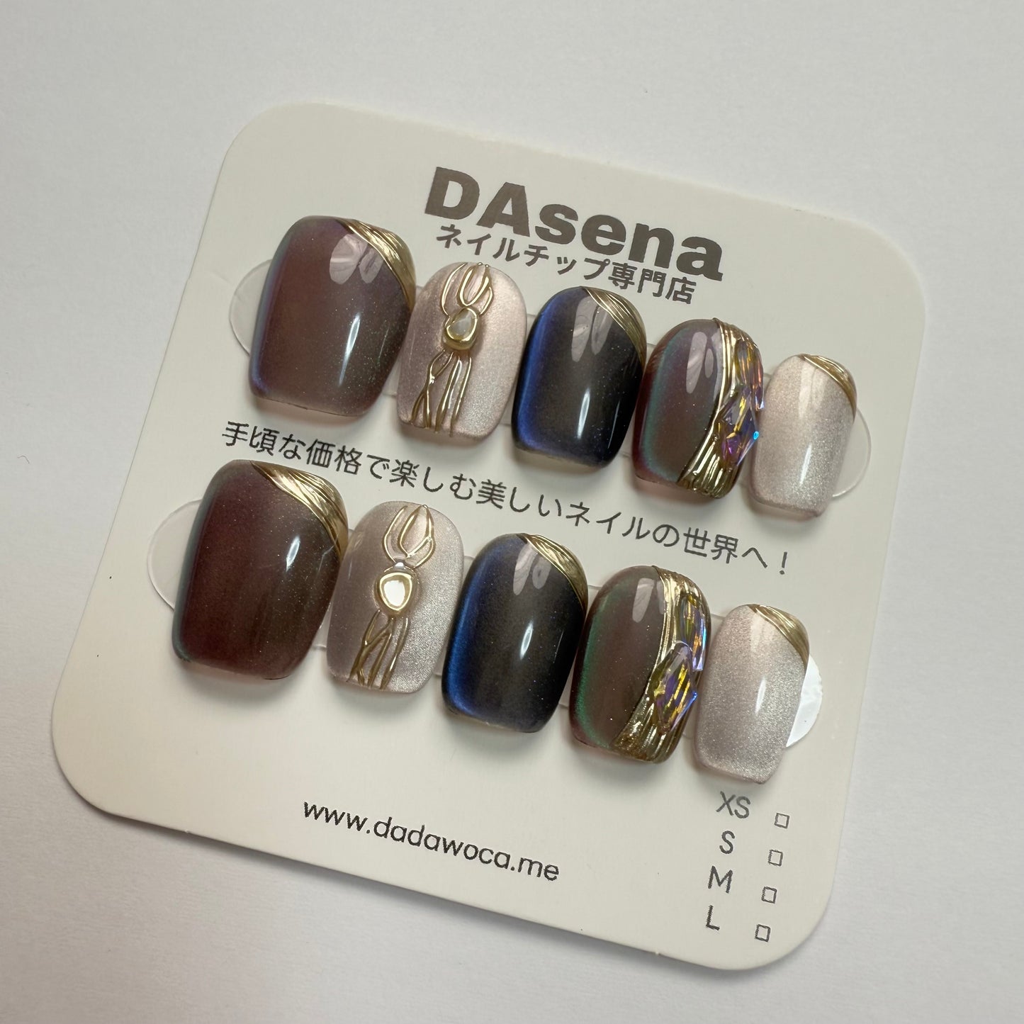 DAsena MAGIC PRESS NAIL TIPS DC-1234-0101A