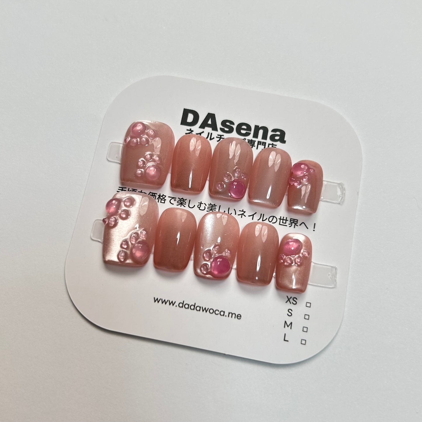 DAsena MAGIC PRESS NAIL TIPS DB-2143-B