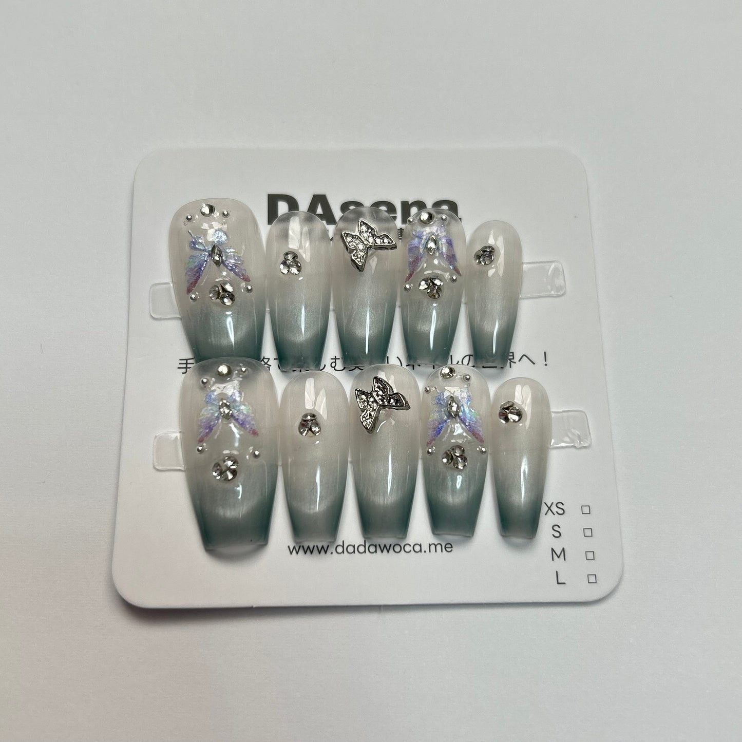 DAsena MAGIC PRESS NAIL TIPS DB-1813