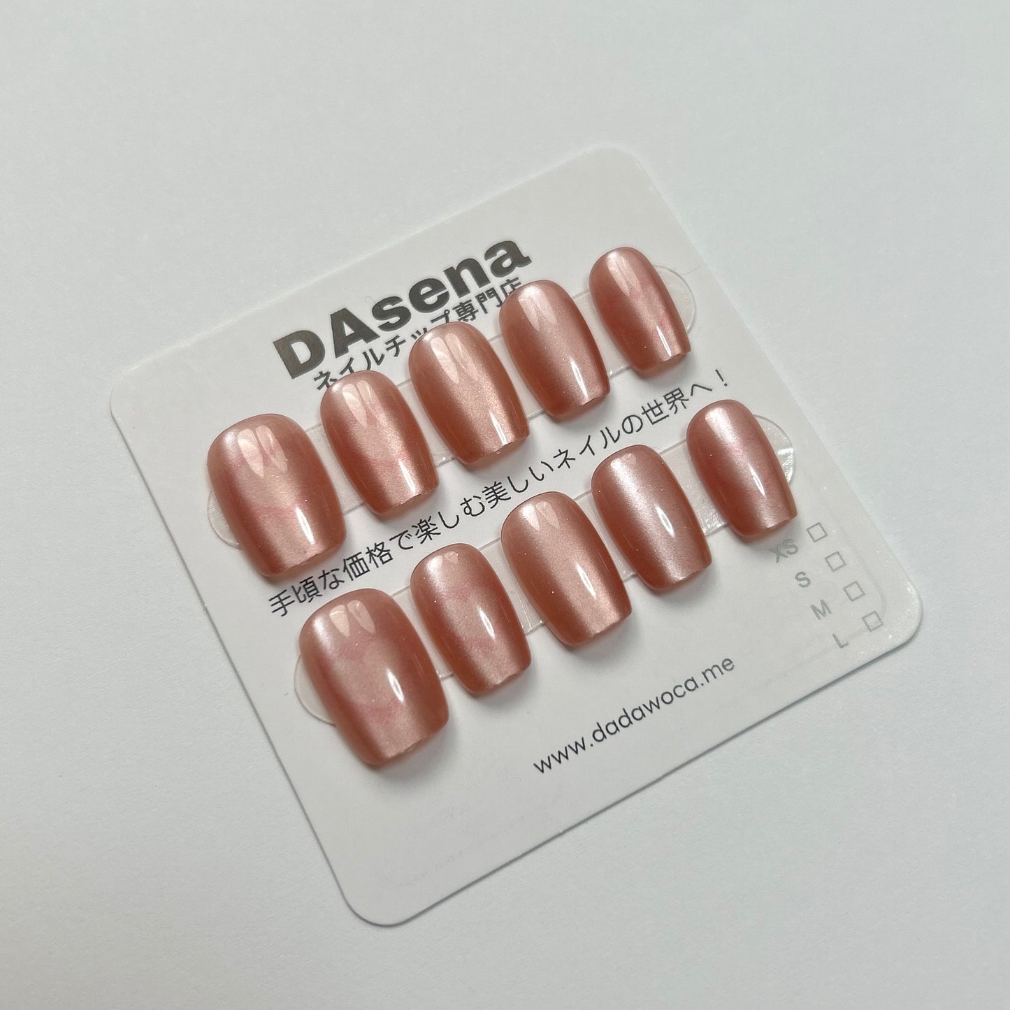 DAsena MAGIC PRESS NAIL TIPS DA-505