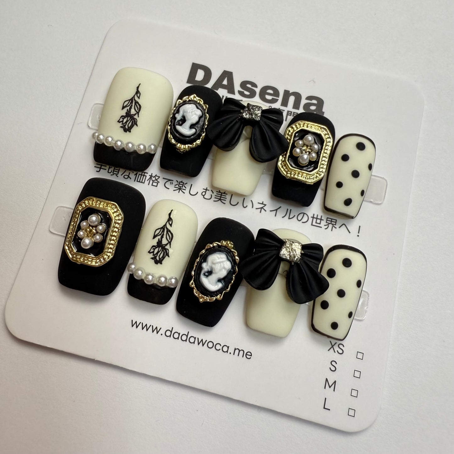 DAsena MAGIC PRESS NAIL TIPS DB-376-0114B