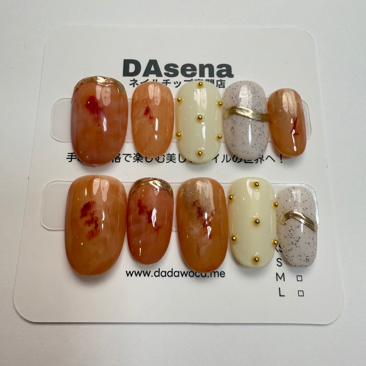 DAsena MAGIC PRESS NAIL TIPS DB-1558-0117