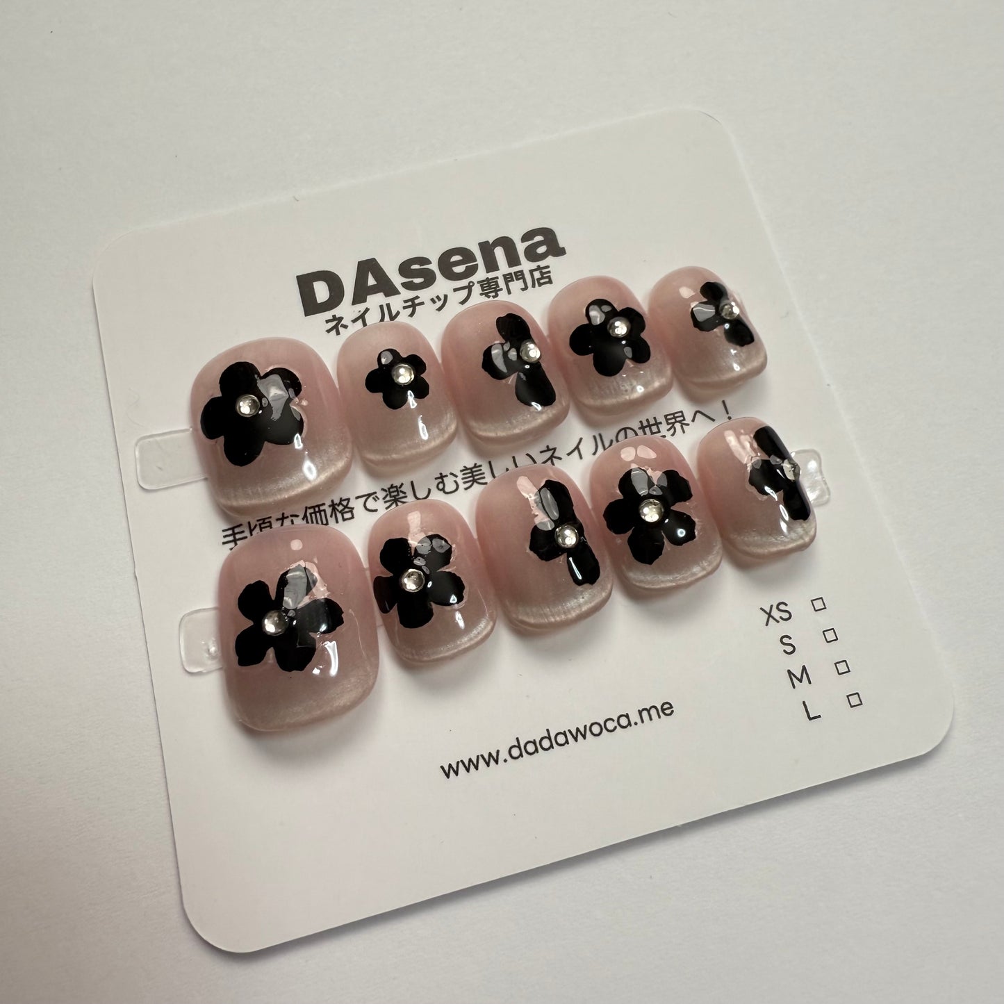 DAsena MAGIC PRESS NAIL TIPS DB-2323