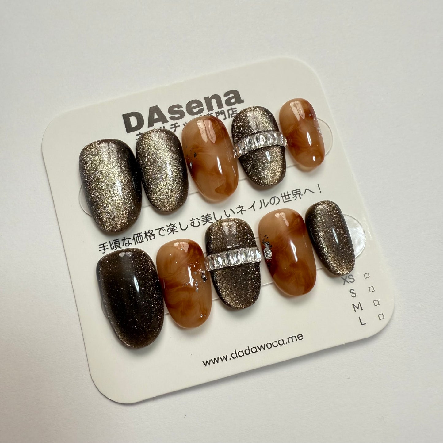 DAsena MAGIC PRESS NAIL TIPS DC-1822-0101