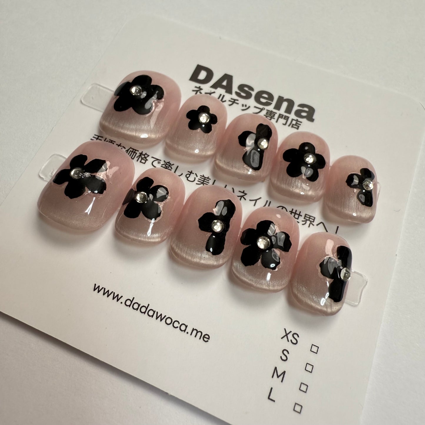 DAsena MAGIC PRESS NAIL TIPS DB-2323