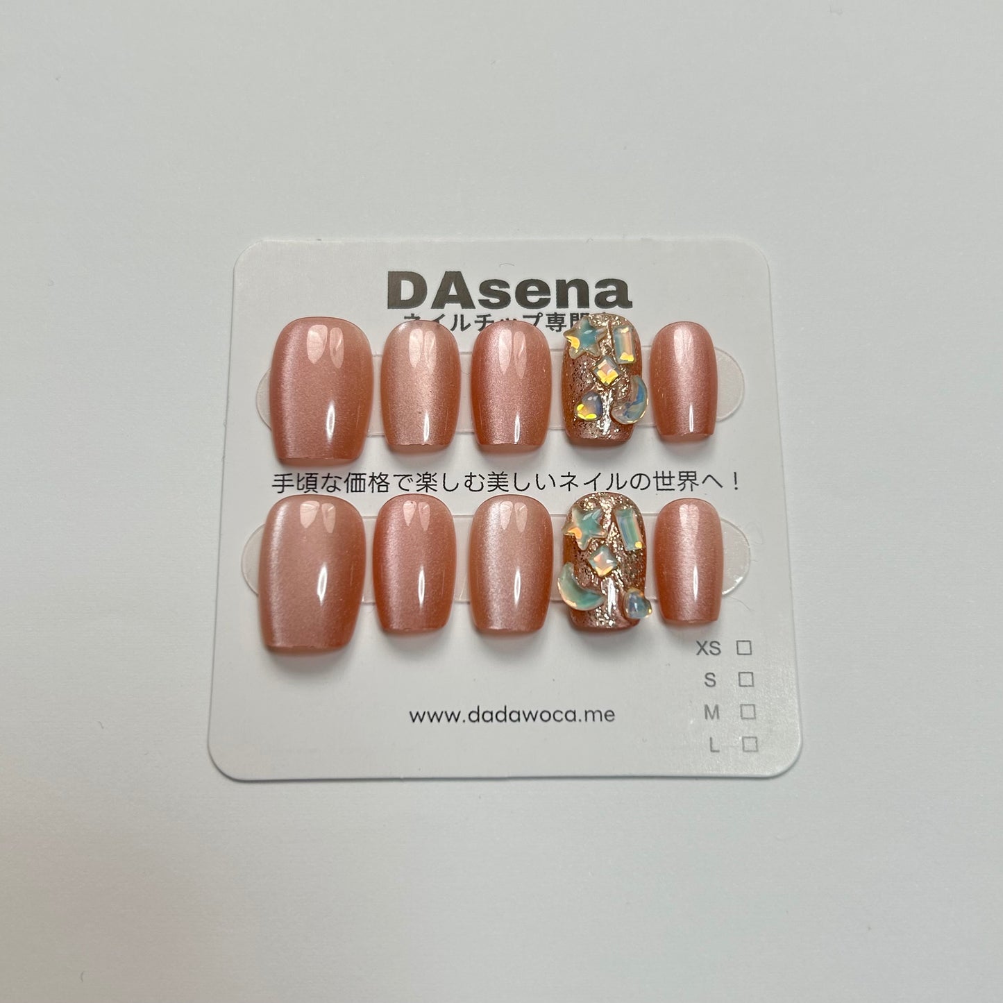 DAsena MAGIC PRESS NAIL TIPS DA-473