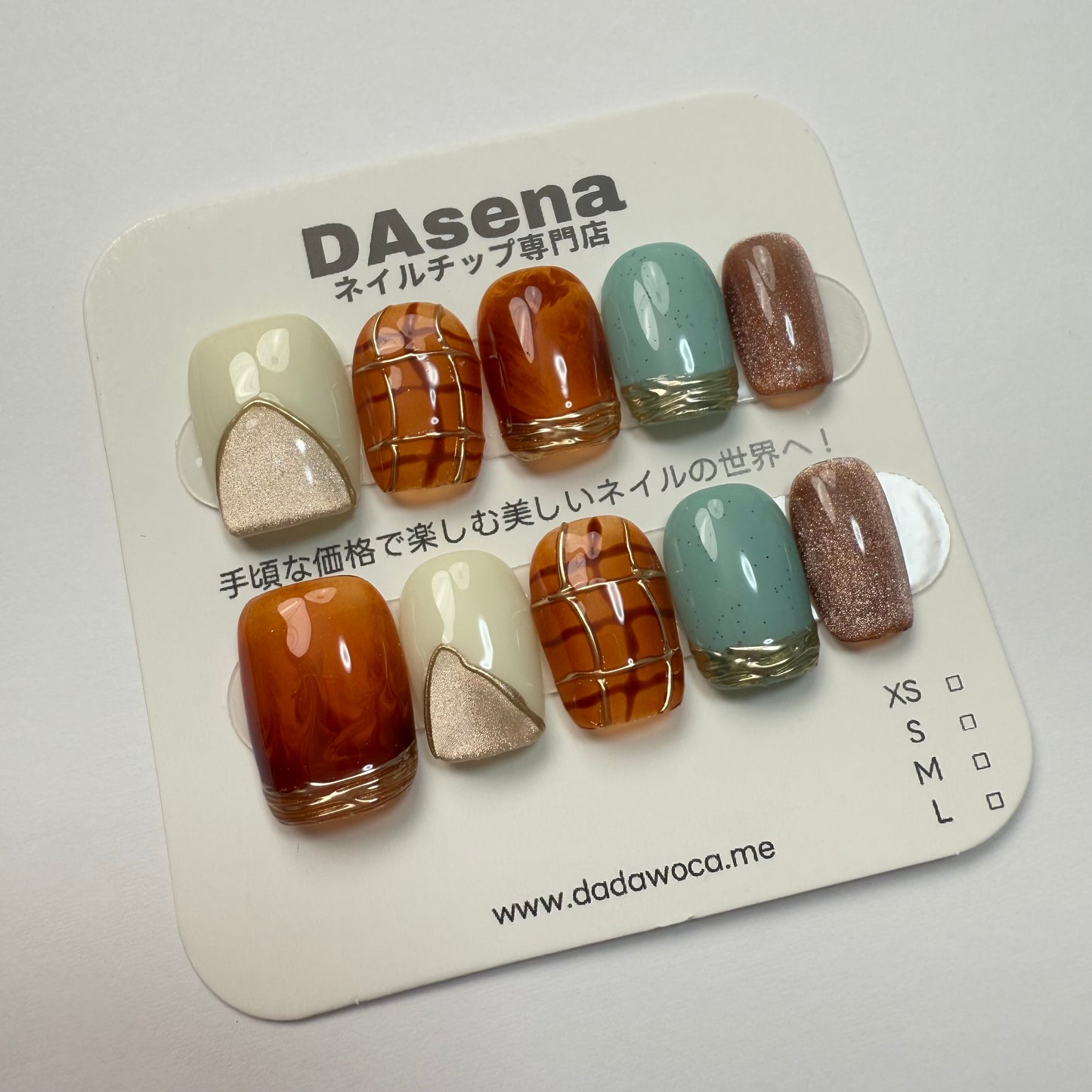 DAsena MAGIC PRESS NAIL TIPS DC-1739-0101A