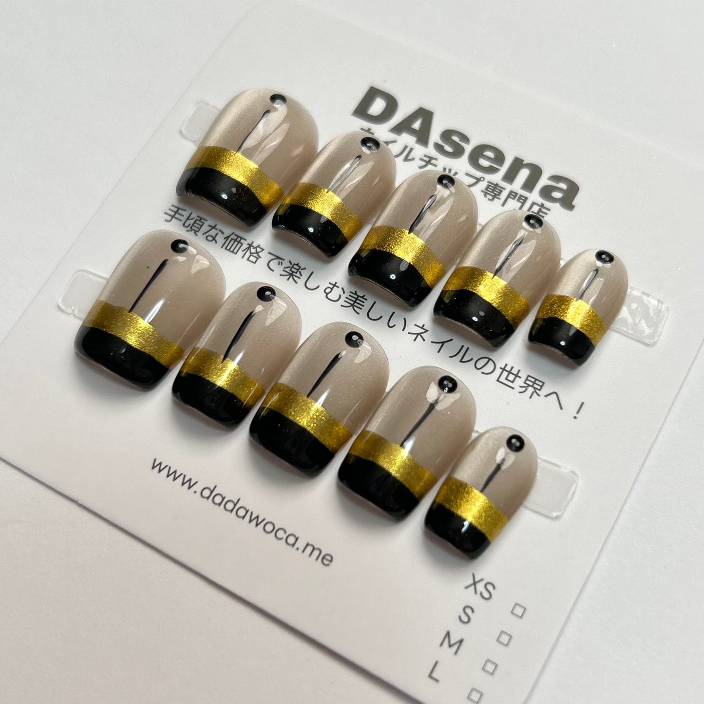 DAsena MAGIC PRESS NAIL TIPS DB-2396