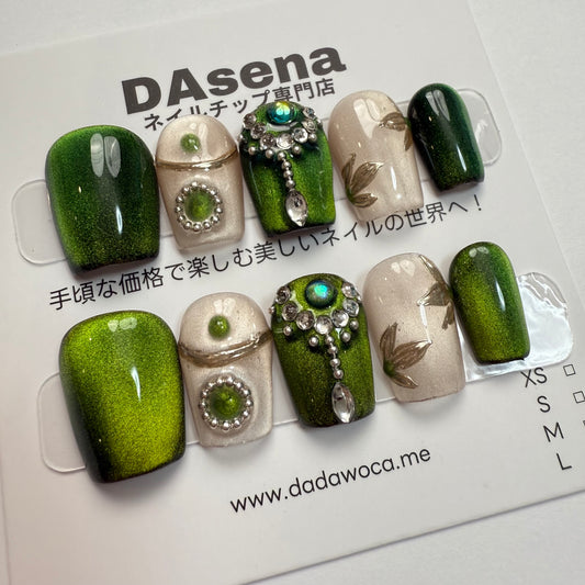 DAsena MAGIC PRESS NAIL TIPS DB-2419-C