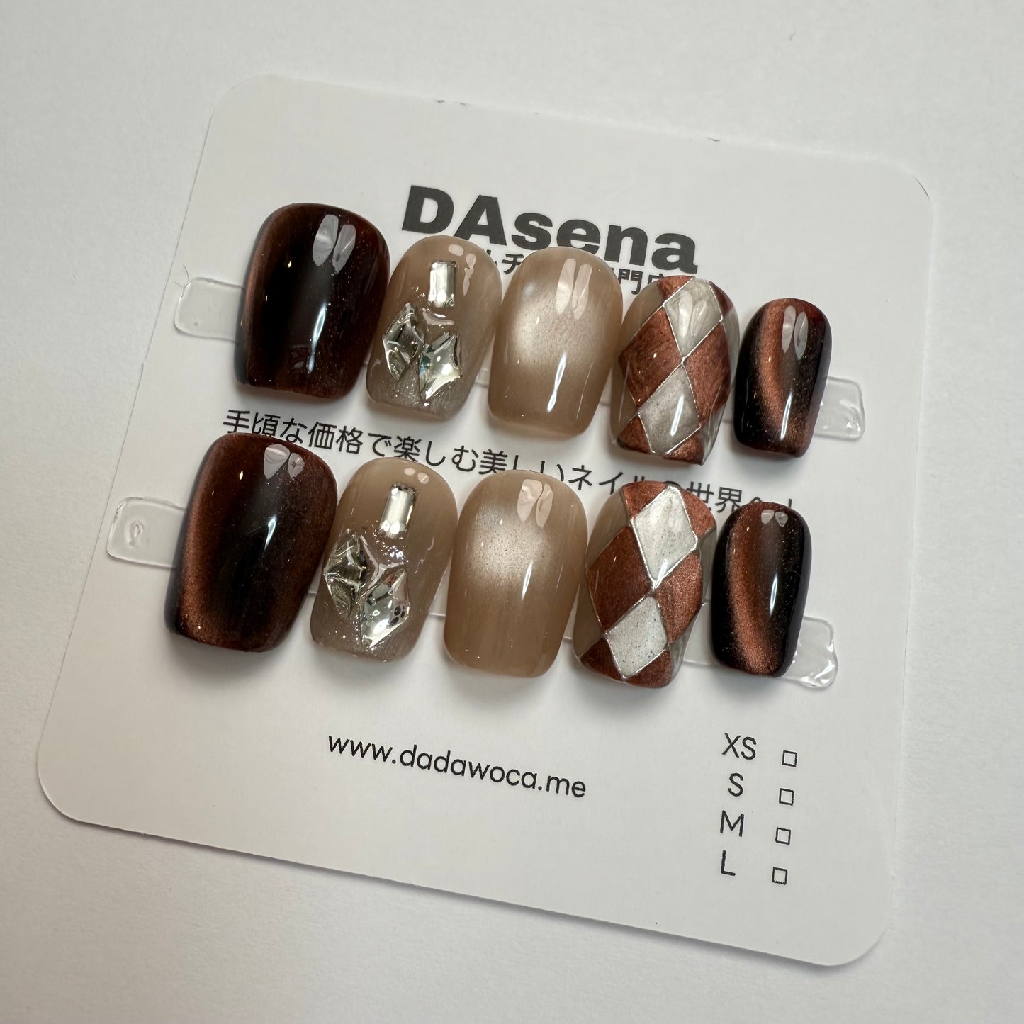 DAsena MAGIC PRESS NAIL TIPS DB-2516-0114B