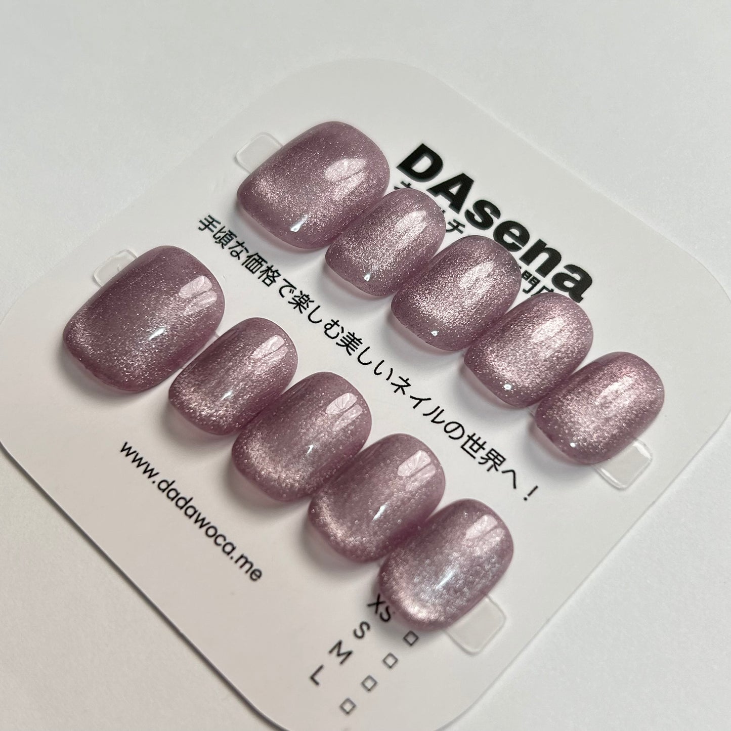 DAsena MAGIC PRESS NAIL TIPS DB-709