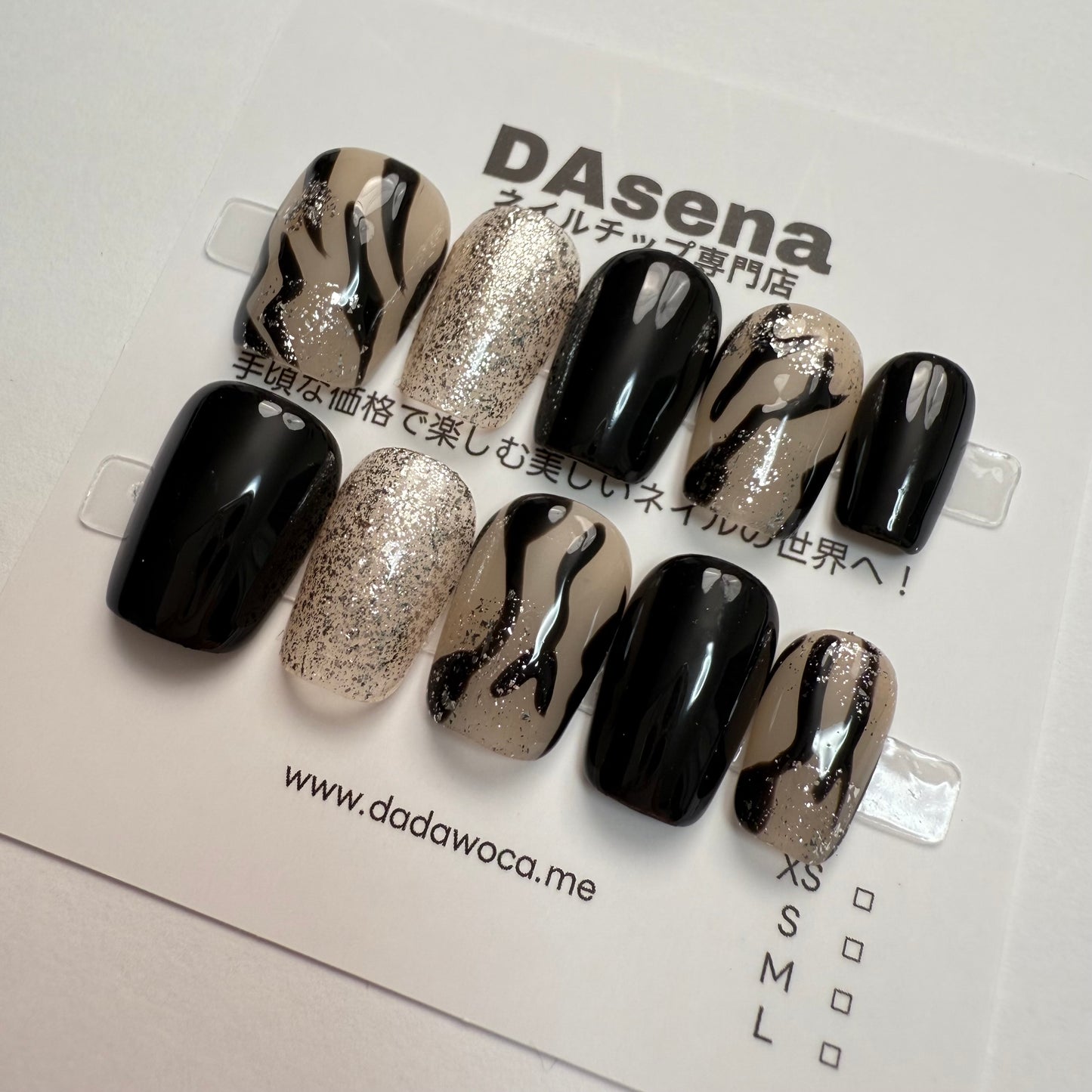 DAsena MAGIC PRESS NAIL TIPS DB-2534-A1209