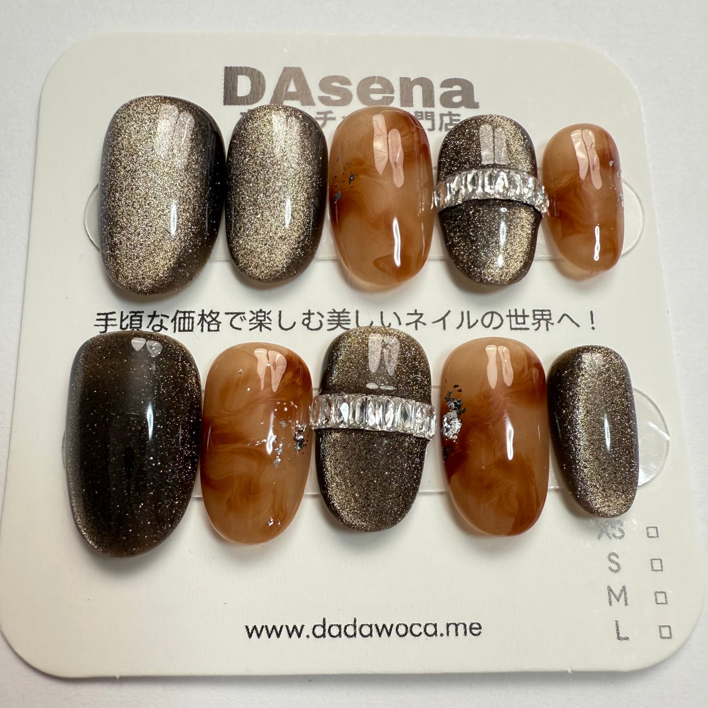 DAsena MAGIC PRESS NAIL TIPS DC-1822-0101