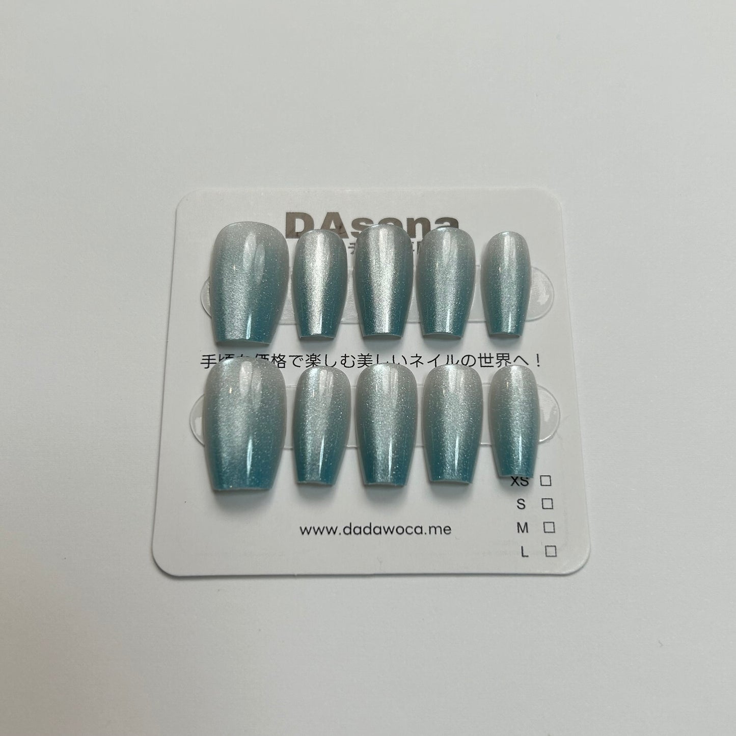 DAsena MAGIC PRESS NAIL TIPS DB-295