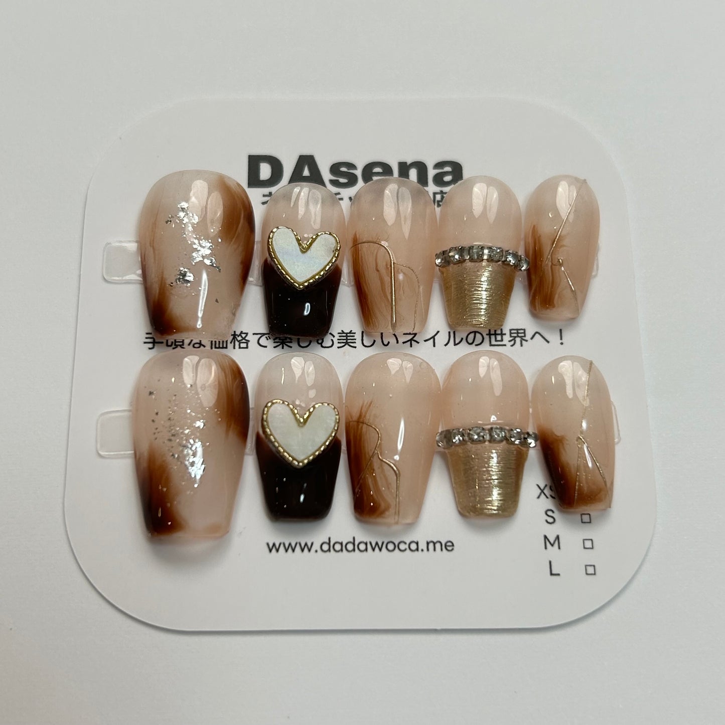 DAsena MAGIC PRESS NAIL TIPS DB-411