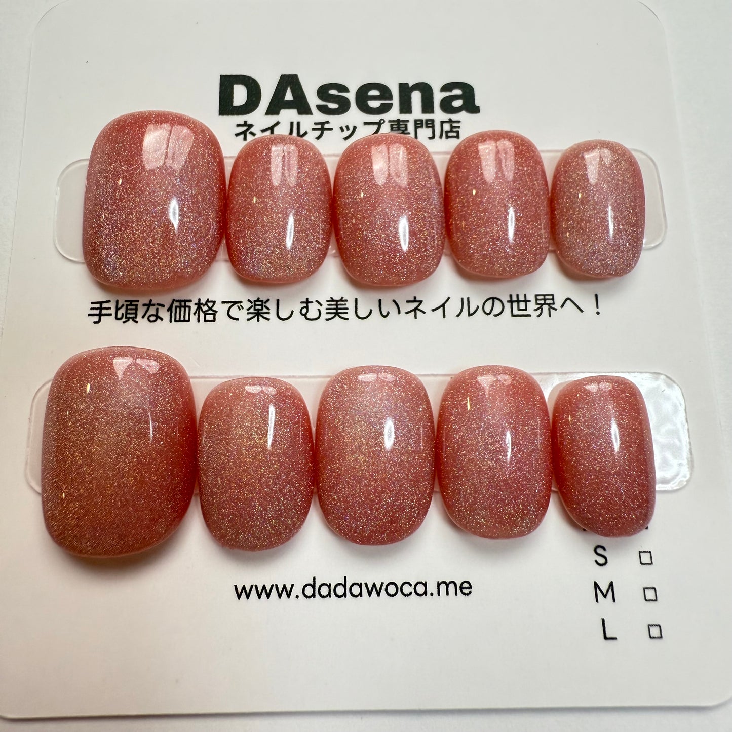 DAsena MAGIC PRESS NAIL TIPS DB-138-0114