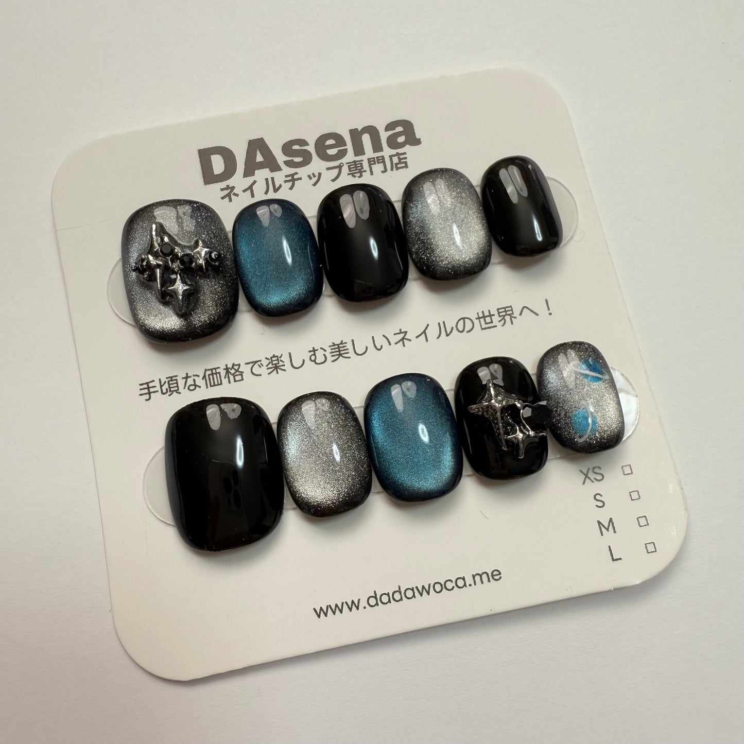 DAsena MAGIC PRESS NAIL TIPS DC-1789-0101B