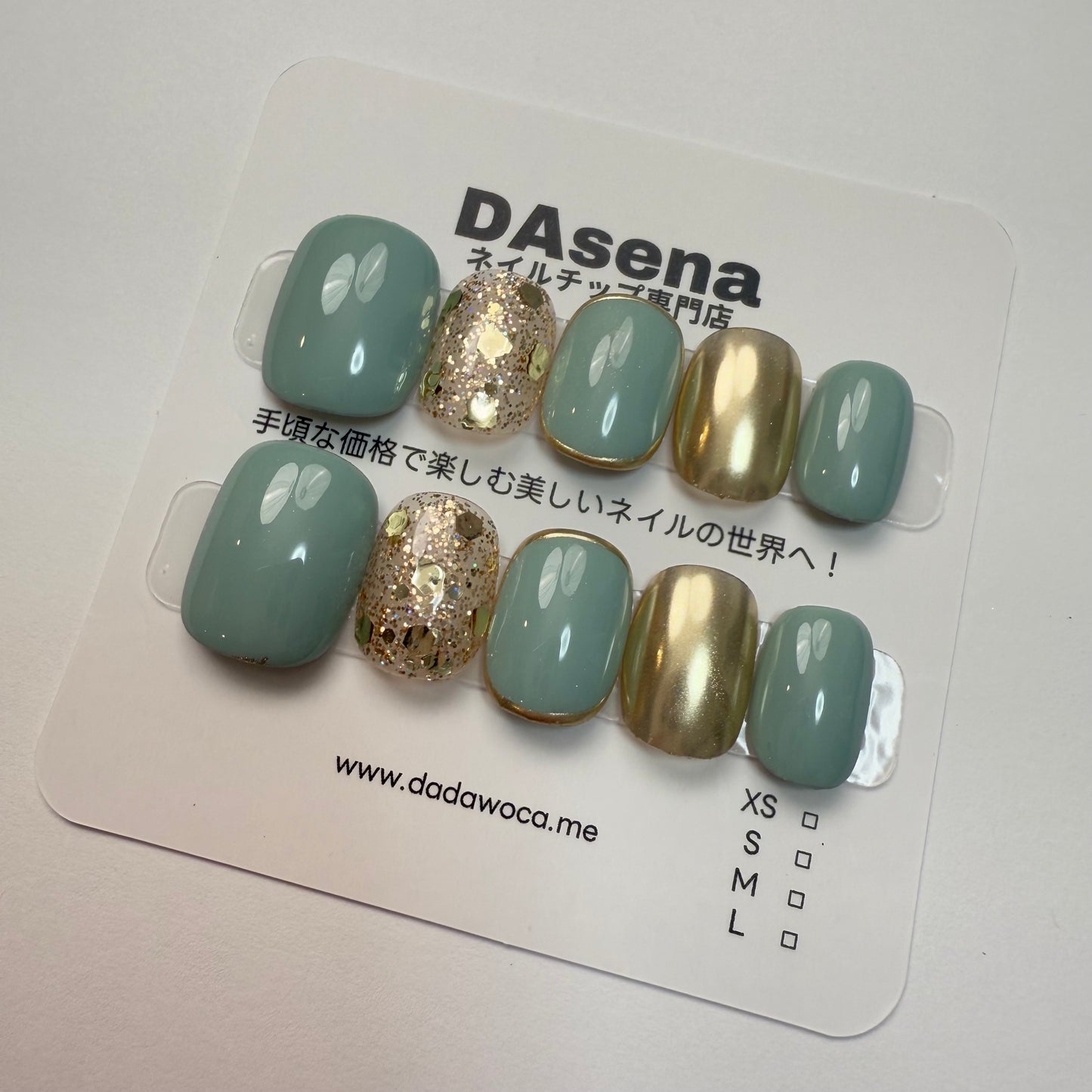 DAsena MAGIC PRESS NAIL TIPS DB-991-0116