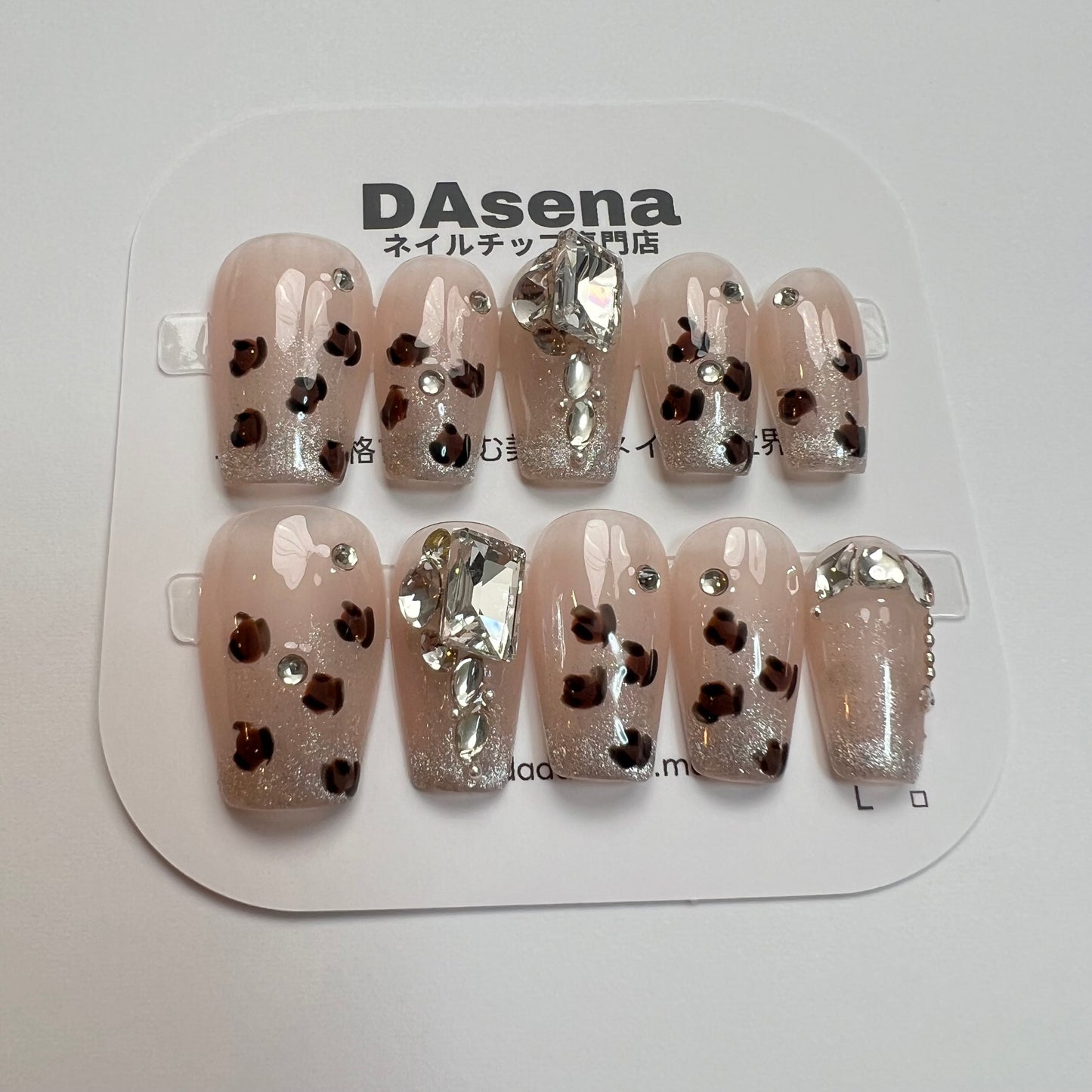 DAsena MAGIC PRESS NAIL TIPS DB-2254