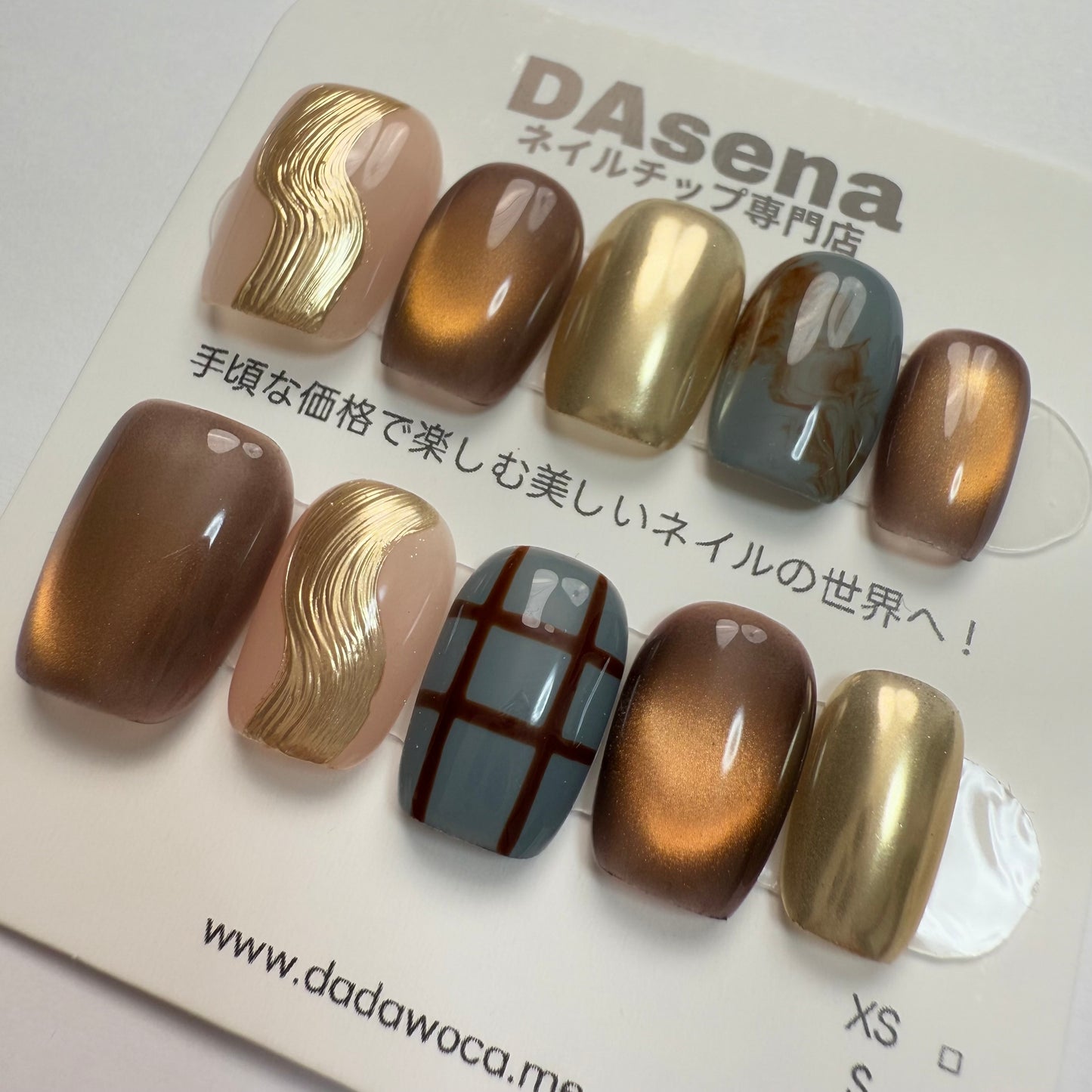 DAsena MAGIC PRESS NAIL TIPS DC-1783-0101A