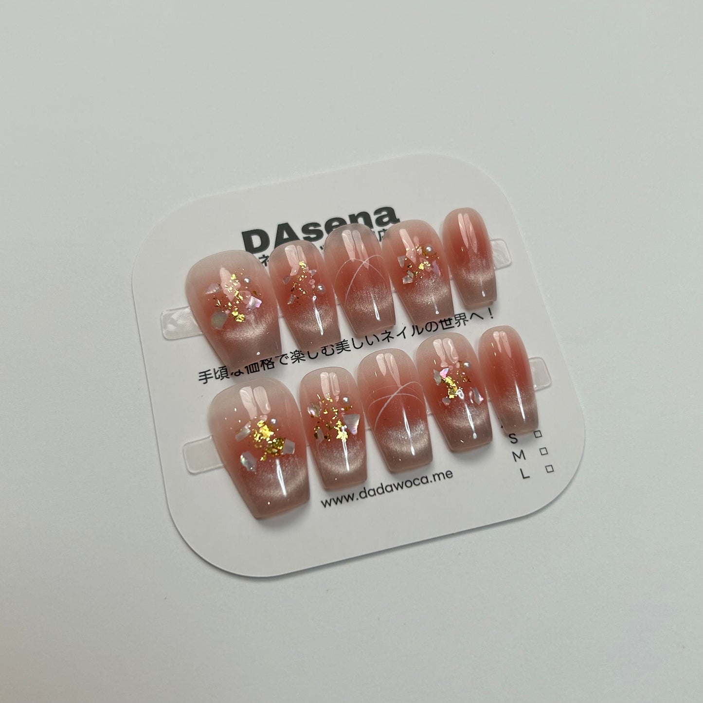 DAsena MAGIC PRESS NAIL TIPS DB-256-0114B