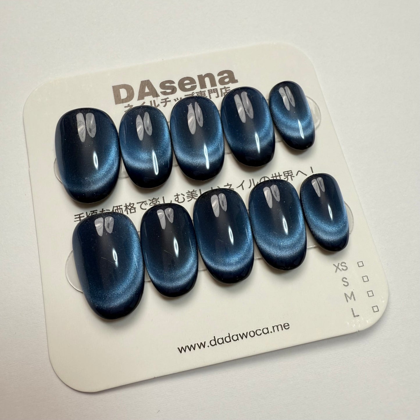 DAsena MAGIC PRESS NAIL TIPS DC-1809-0101B