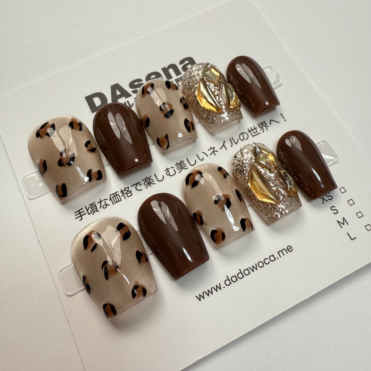 DAsena MAGIC PRESS NAIL TIPS DB-2427