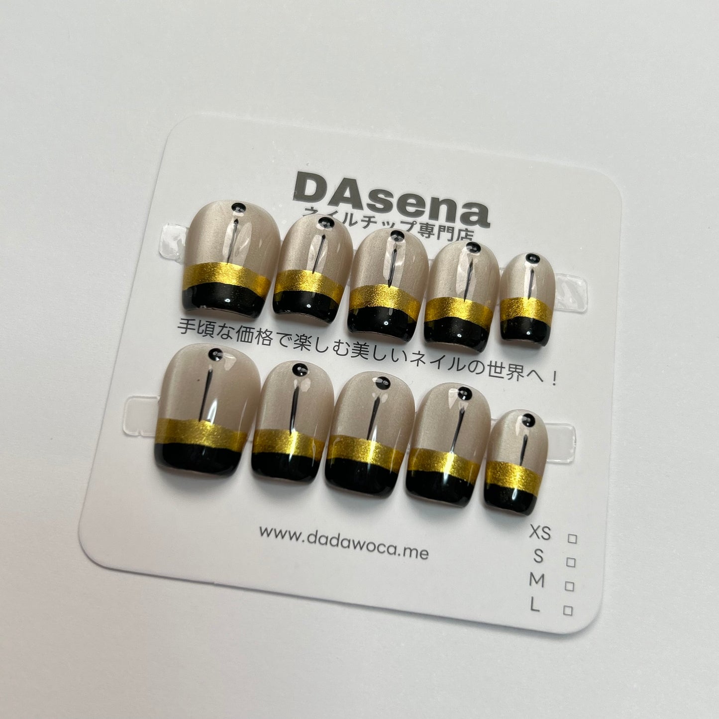 DAsena MAGIC PRESS NAIL TIPS DB-2396