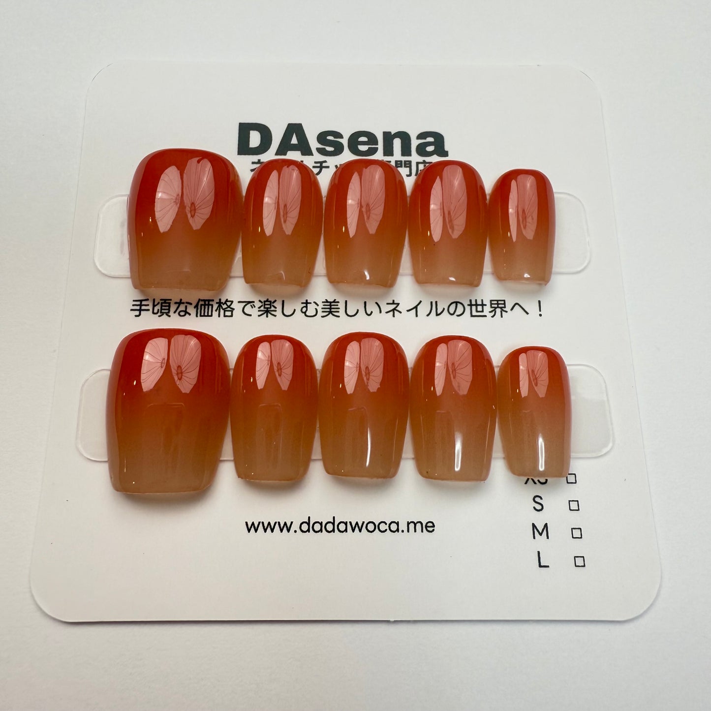 DAsena MAGIC PRESS NAIL TIPS DB-1480-0118