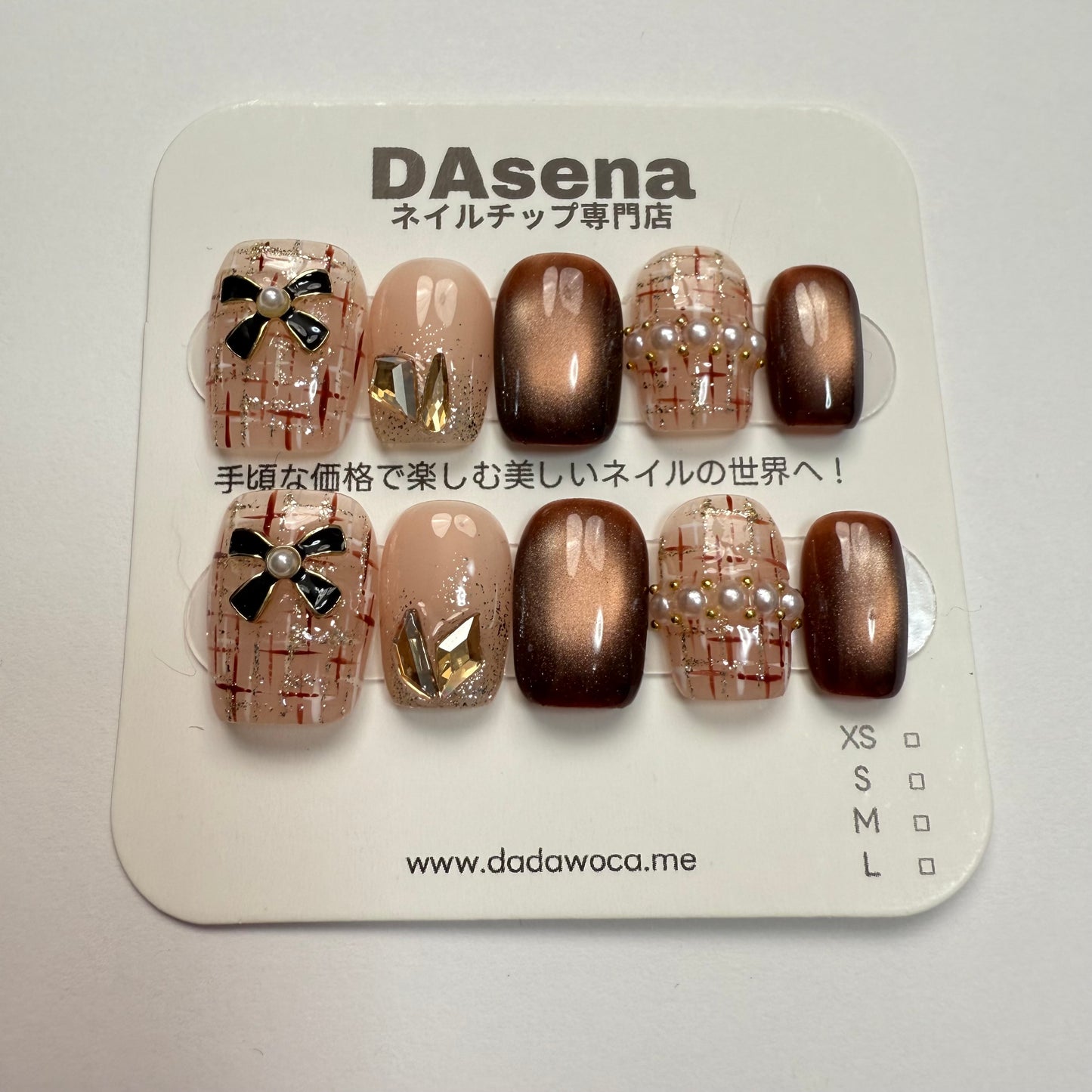 DAsena MAGIC PRESS NAIL TIPS DC-1746-0101A