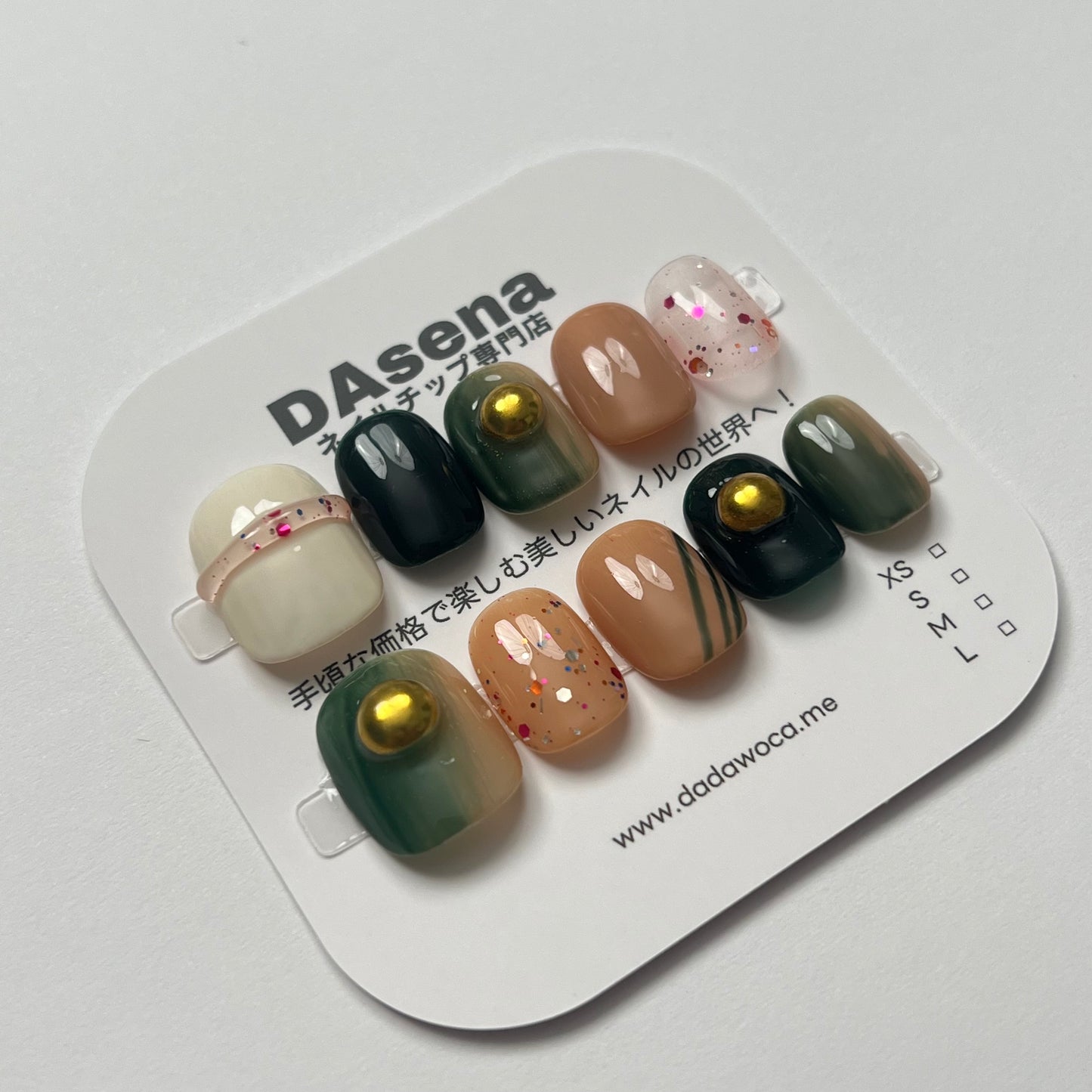 DAsena MAGIC PRESS NAIL TIPS DB-2286-C