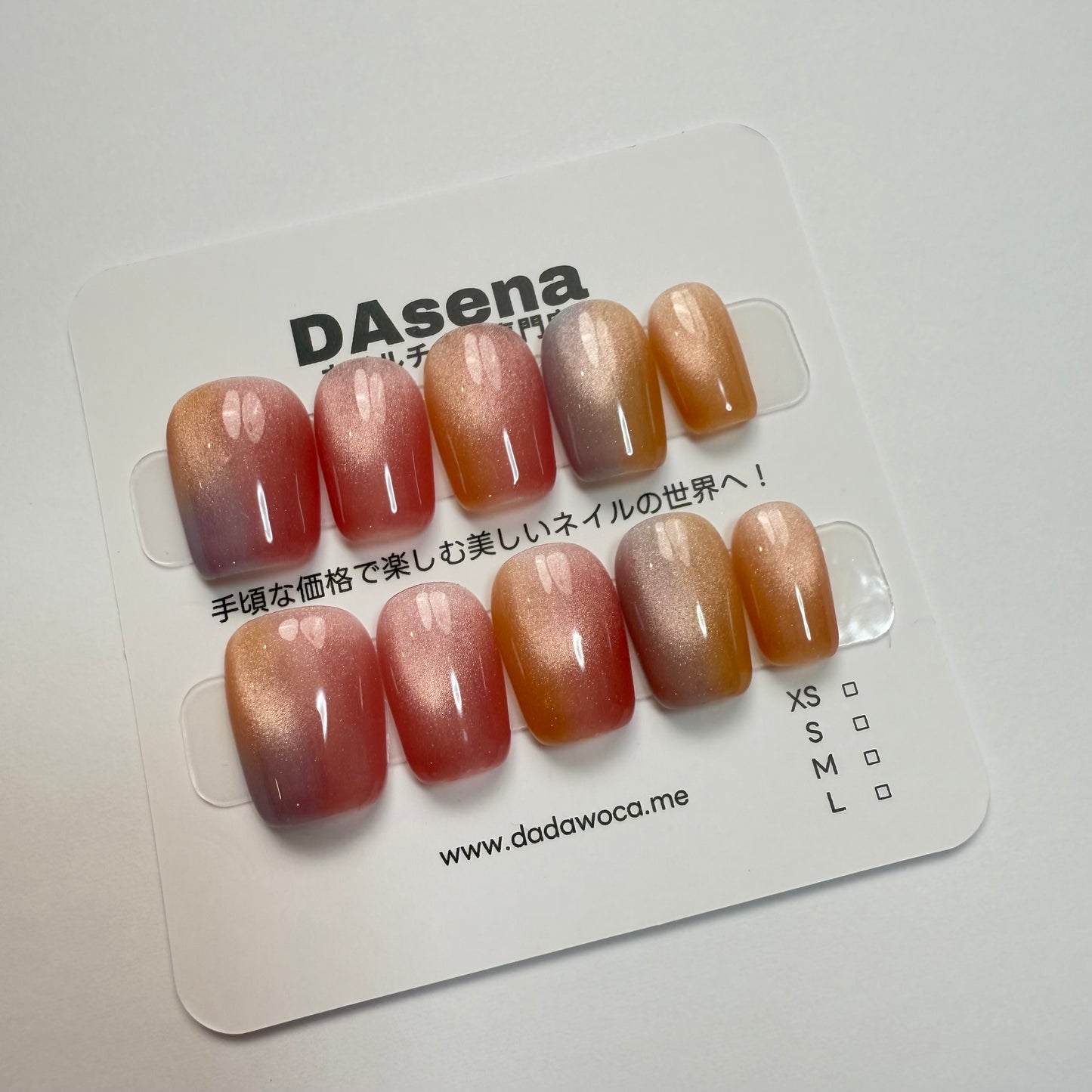 DAsena MAGIC PRESS NAIL TIPS DB-2013-0117