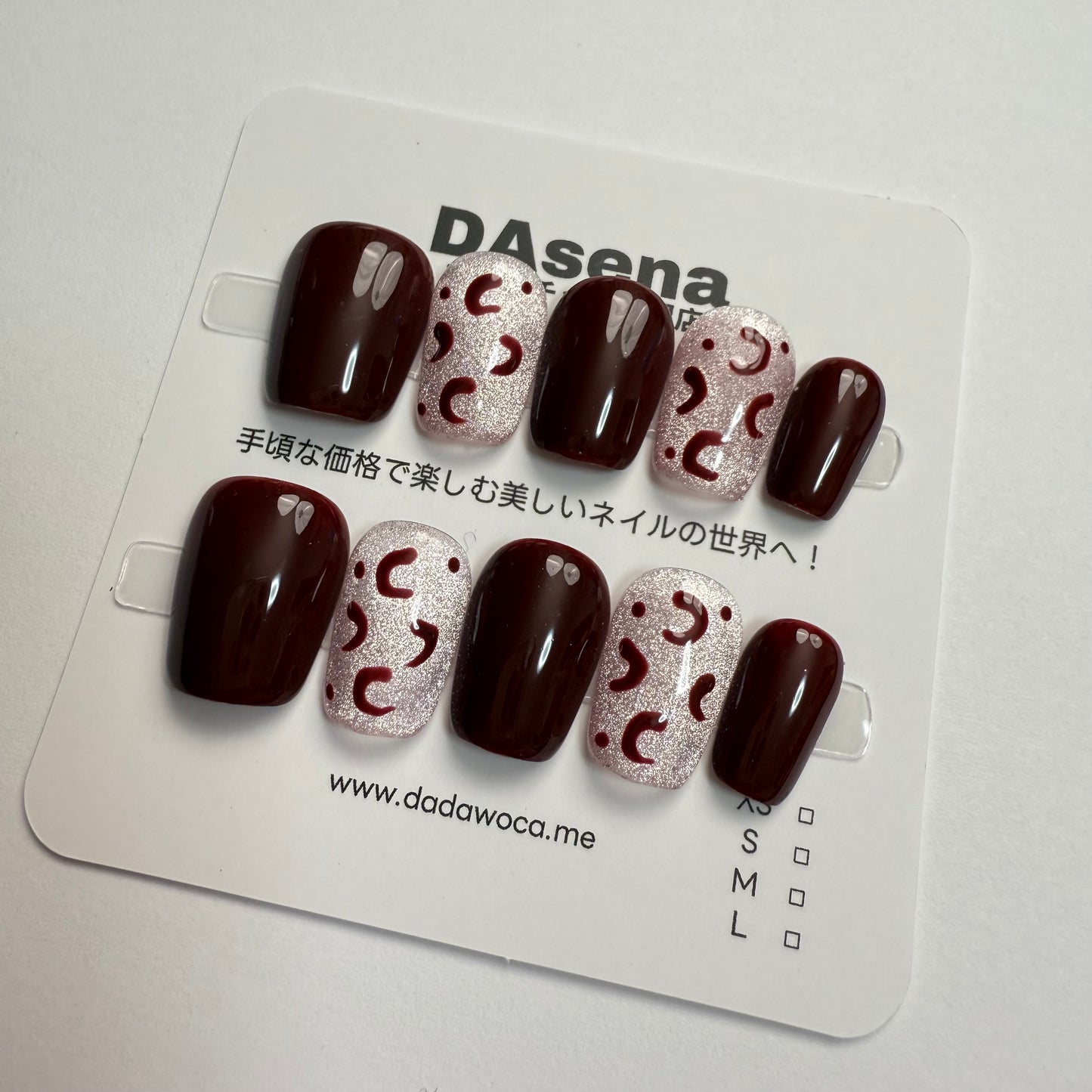 DAsena MAGIC PRESS NAIL TIPS DB-2378-C