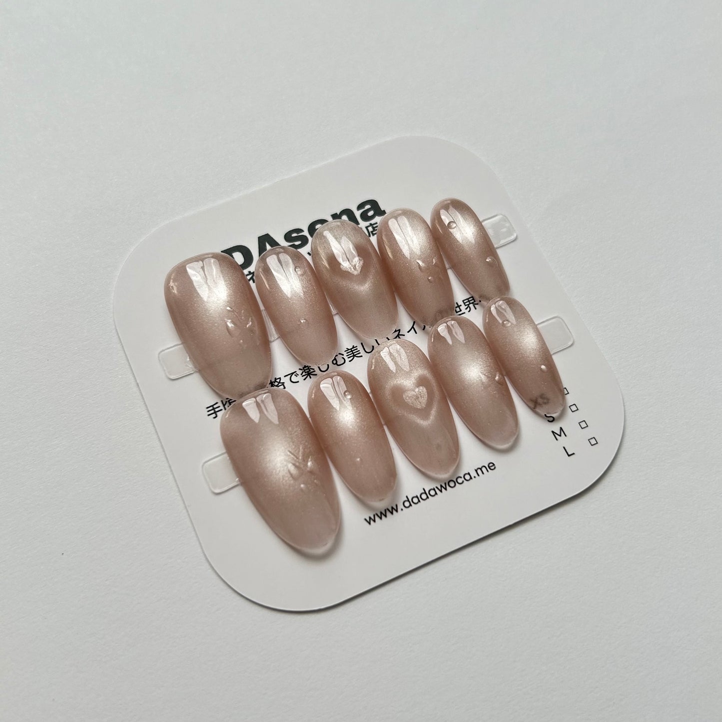 DAsena MAGIC PRESS NAIL TIPS DB-2197