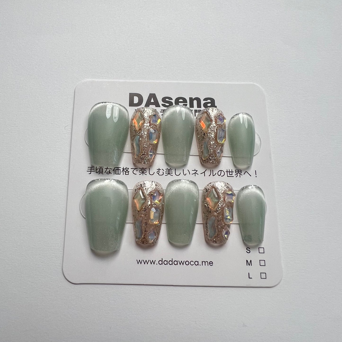 DAsena MAGIC PRESS NAIL TIPS DB-1526-C