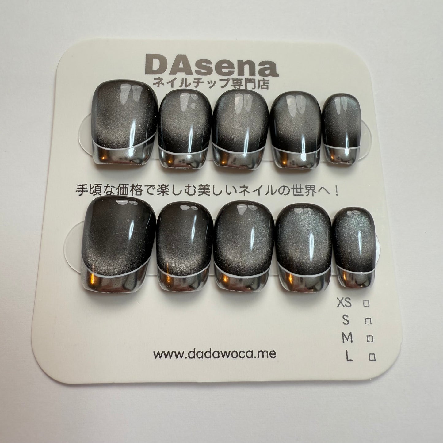 DAsena MAGIC PRESS NAIL TIPS DC-1800-0101A