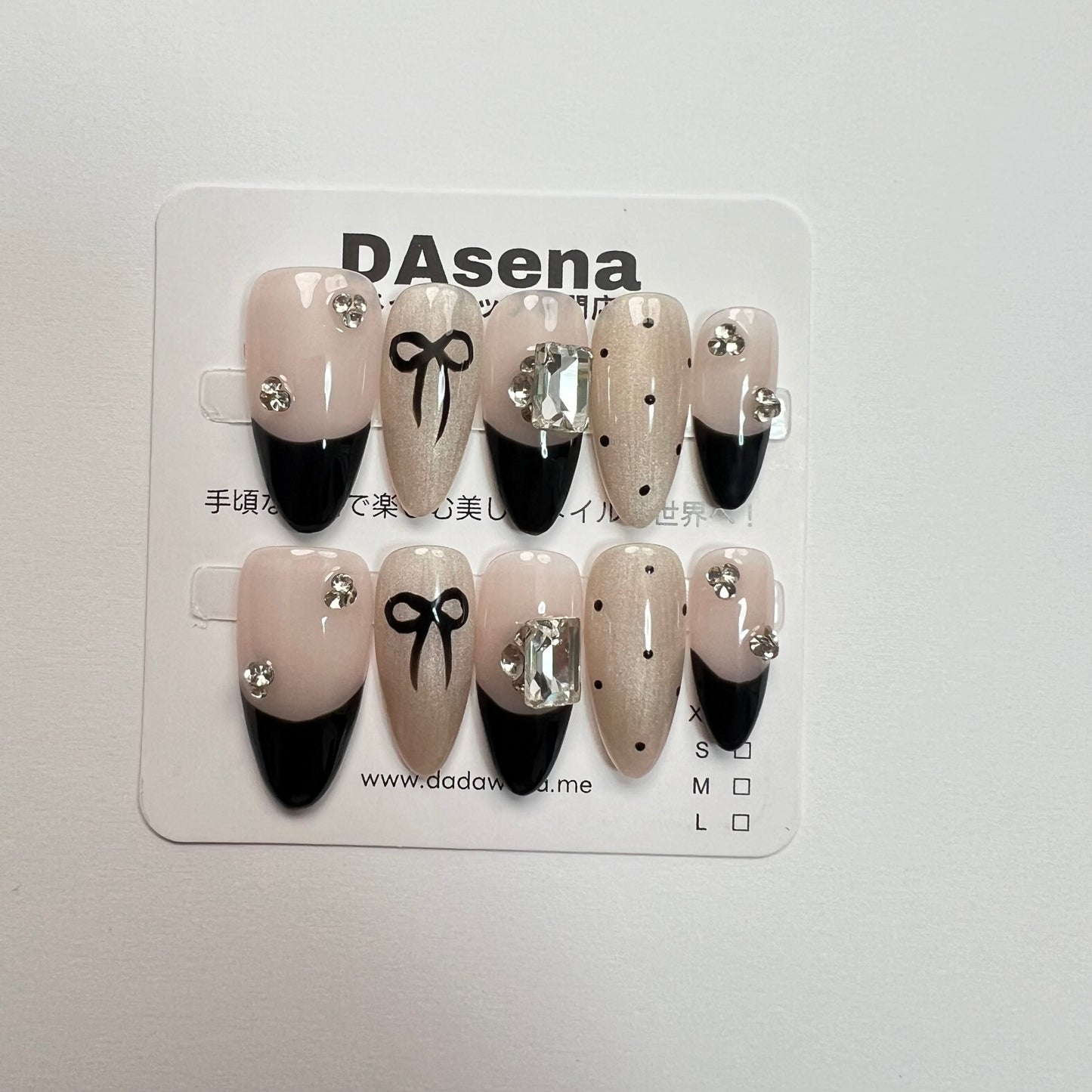 DAsena MAGIC PRESS NAIL TIPS DB-1814