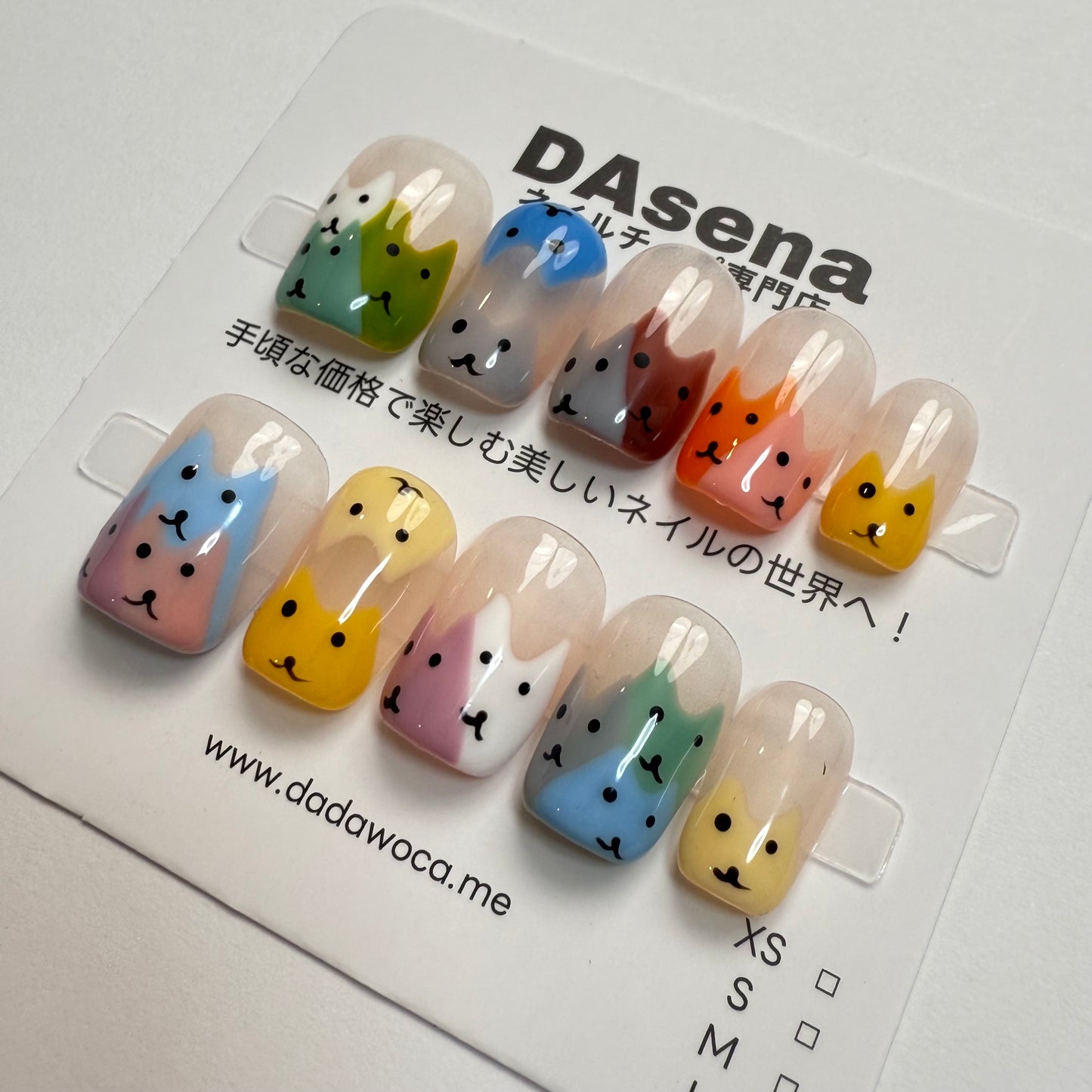 DAsena MAGIC PRESS NAIL TIPS DB-92-C