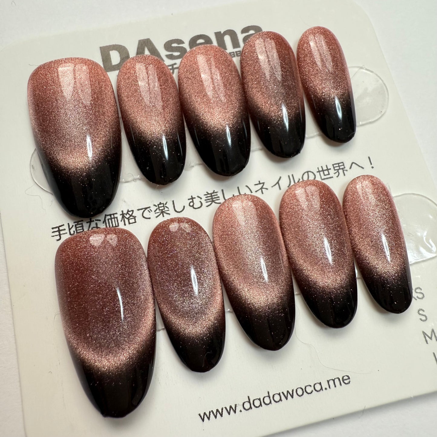 DAsena MAGIC PRESS NAIL TIPS DC-1793-0101C