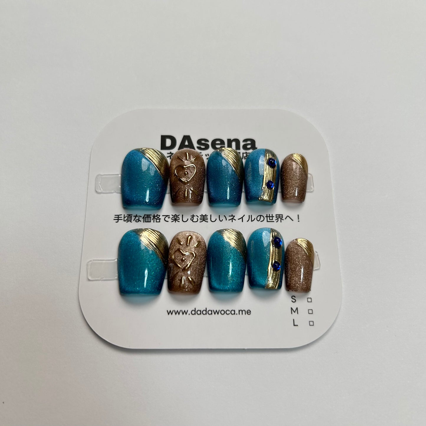 DAsena MAGIC PRESS NAIL TIPS DB-2473-C