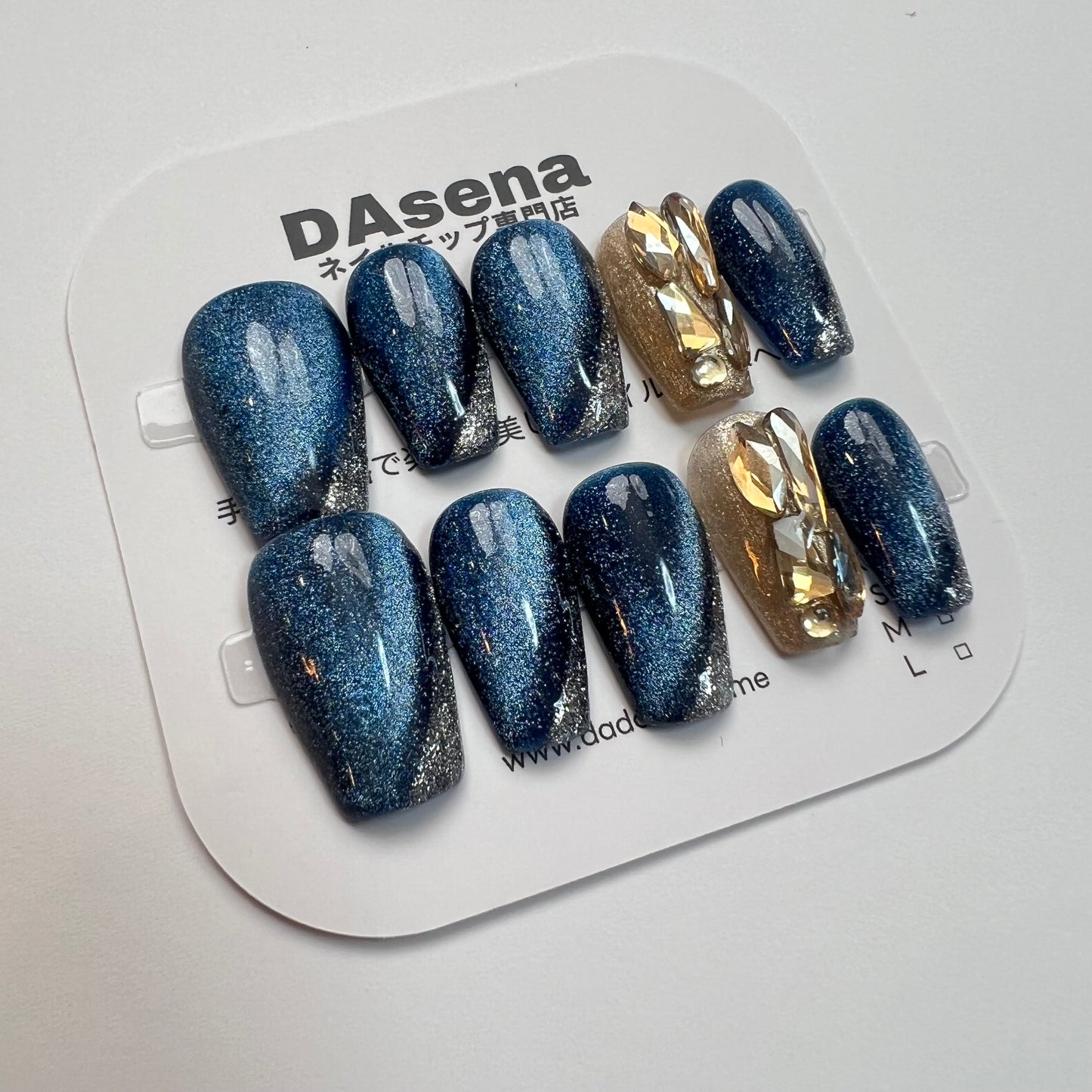 DAsena MAGIC PRESS NAIL TIPS DB-616