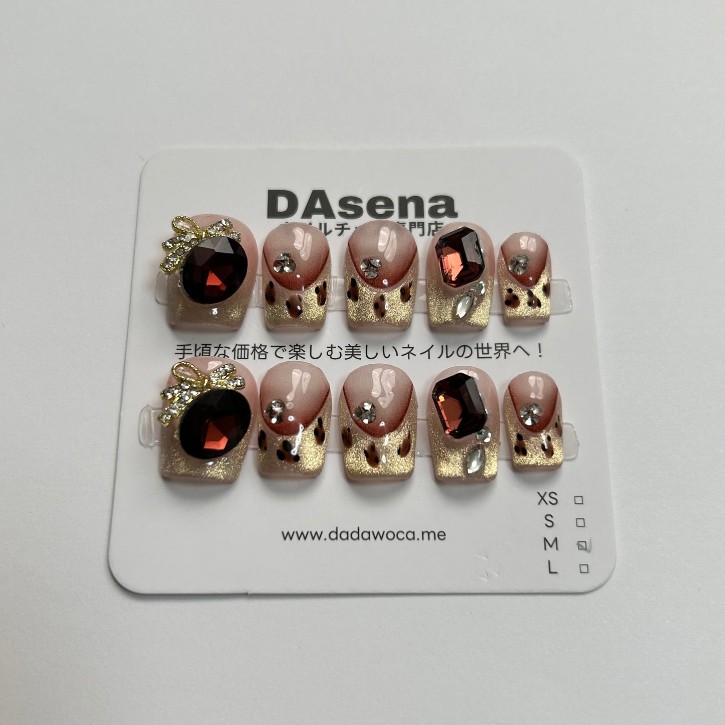 DAsena MAGIC PRESS NAIL TIPS DB-2450