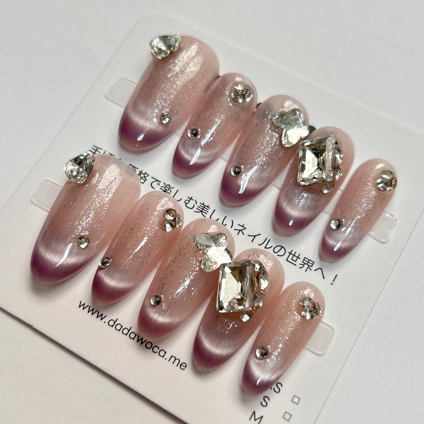 DAsena MAGIC PRESS NAIL TIPS DB-2291