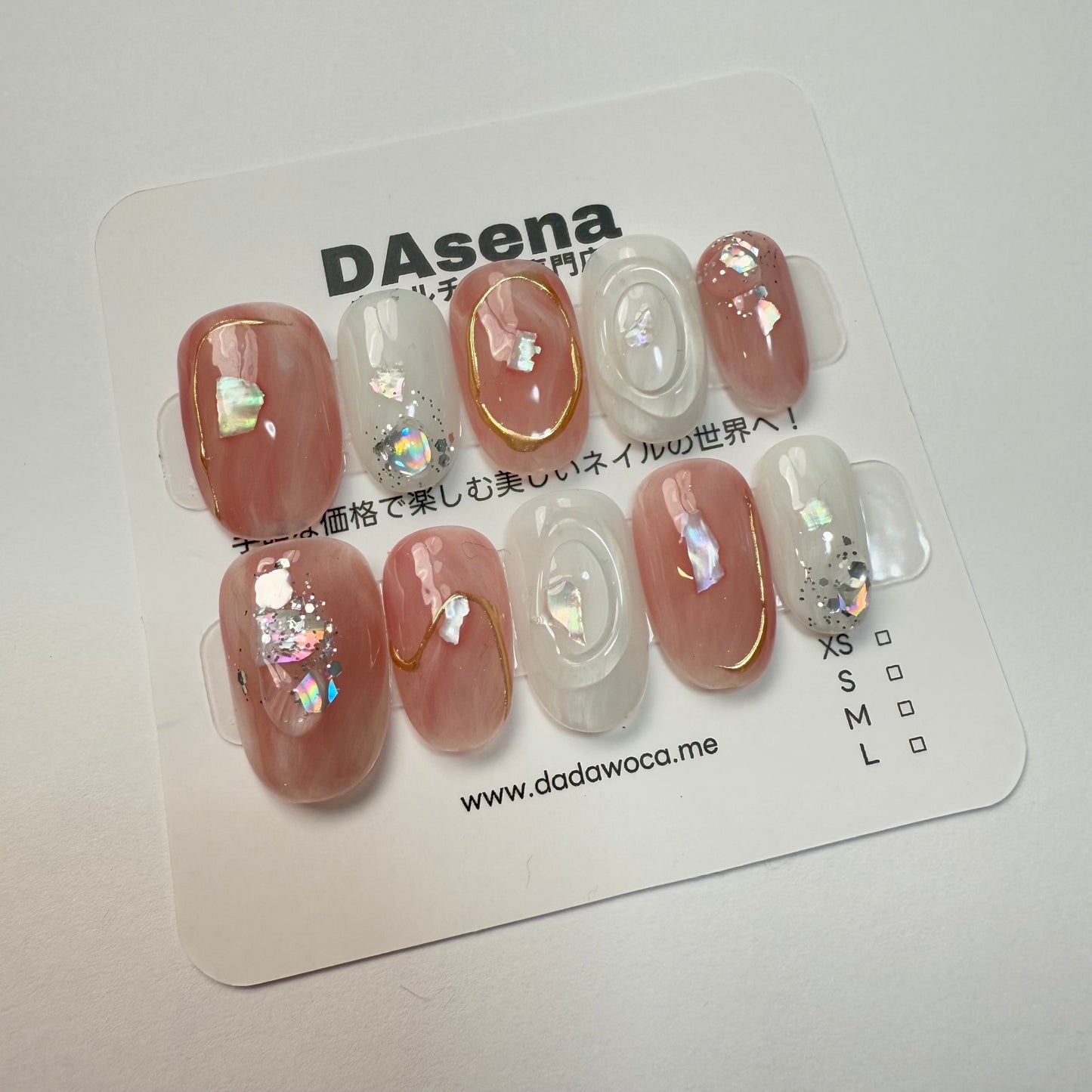 DAsena MAGIC PRESS NAIL TIPS DB-1594-0116