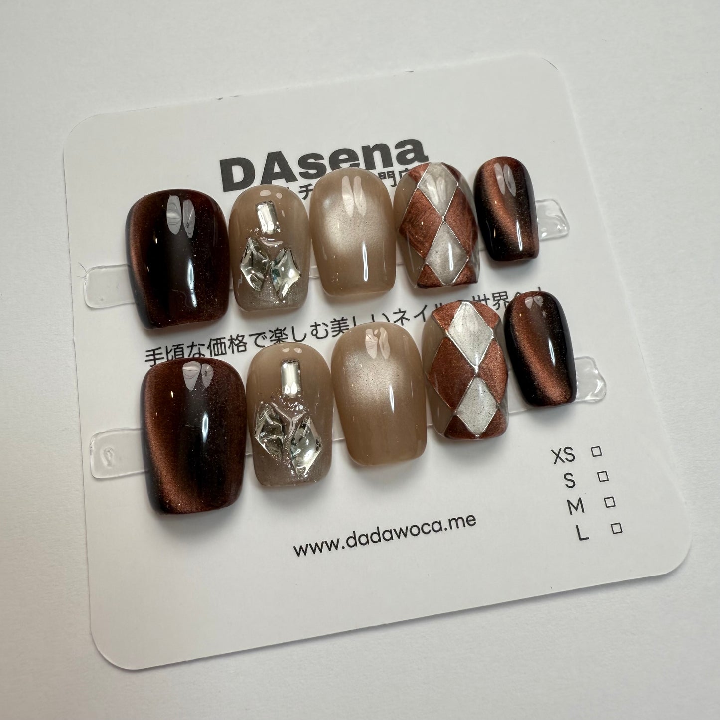 DAsena MAGIC PRESS NAIL TIPS DB-2516-0114B