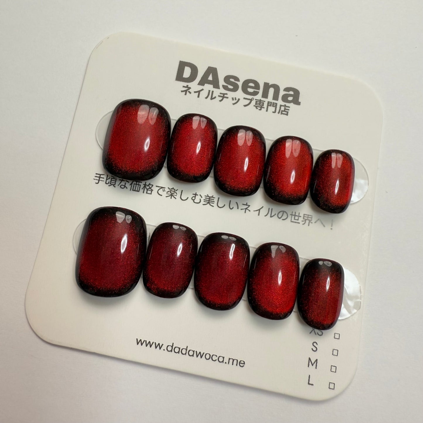 DAsena MAGIC PRESS NAIL TIPS DC-1437-0101B