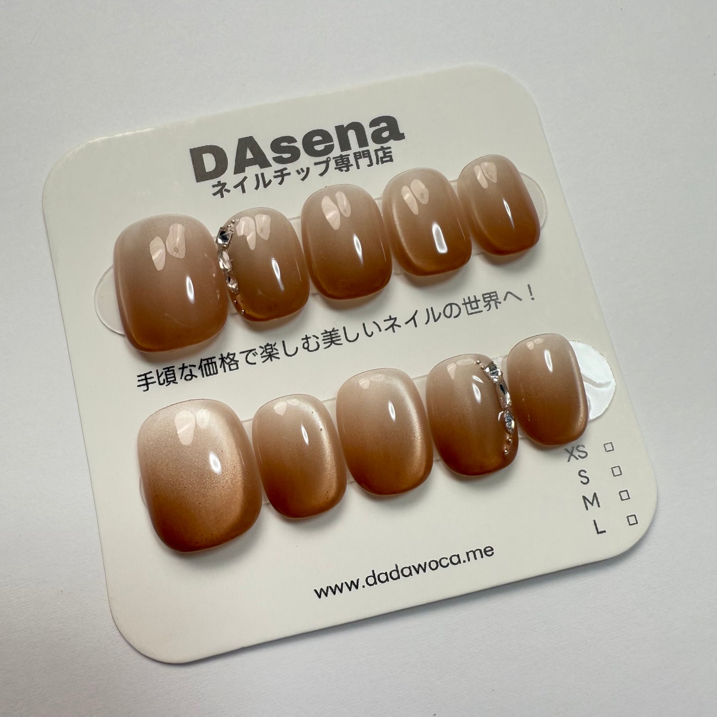 DAsena MAGIC PRESS NAIL TIPS DC-1674-0101A